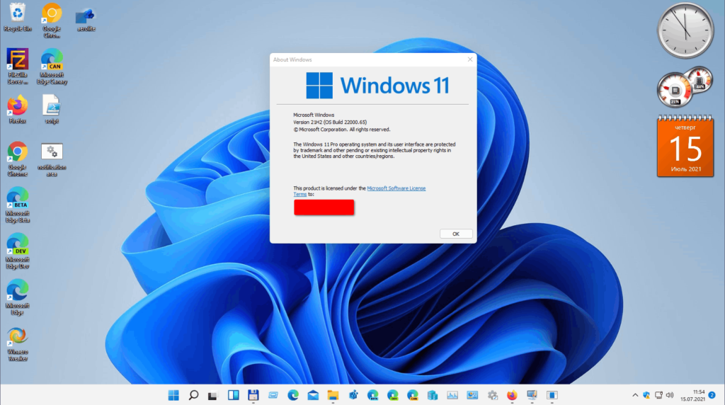 desktop with windows 11